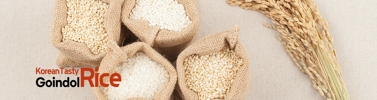 goindolRice